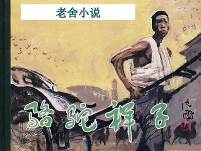 深入了解 帝王会所三千佳丽唐诗宋词