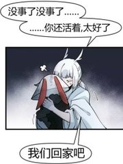 厨房piay小说